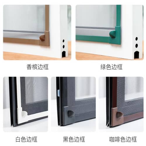 各種顏色紗窗磁條可定做