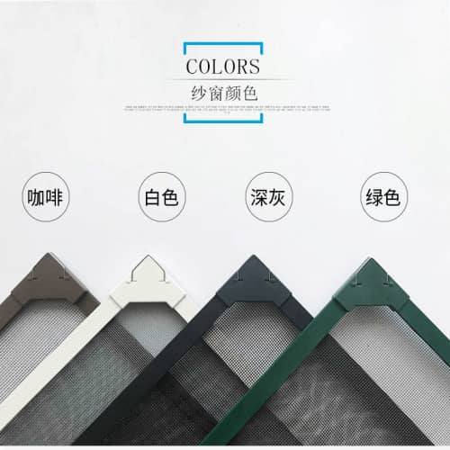 淺談如何安裝推拉門磁條紗窗